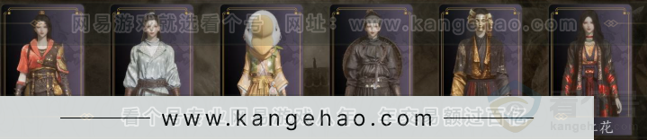 YYS32386燕云十六声账号详情图3 YYS32386燕云十六声账号详情图3