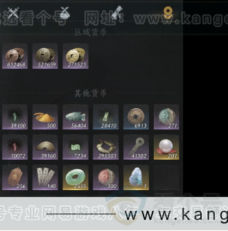 YYS32392燕云十六声账号详情图11