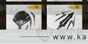 YYS32396燕云十六声账号详情图13