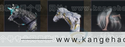 YYS32396燕云十六声账号详情图7