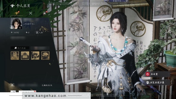 燕云十六声账号官服官服 女角色 已用+1八音未用 角色等级85级 风华值 14192 武林造3.050诣 鹅 宝钱269w【套装】剑影藏心  武学装备详细看图 清河探索6级 开封探索6级 河西探索5级