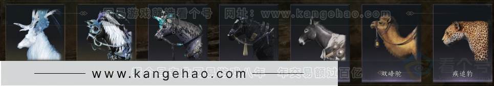 YYS32401燕云十六声账号详情图9