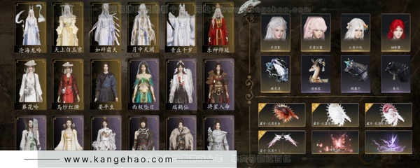 燕云十六声账号官服等级：95
 风华值：145510
已用八音窍数量：25
 武林造诣：3.123鹅
 套装：葬花吟/乌纱红漪/晏平生/天上白玉京/月中天阙/乐神师延/青丘千岁/如碎霜天/沧海龙吟/卿知吾心/金鳞...