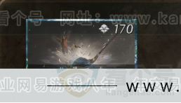 YYS32413燕云十六声账号详情图6