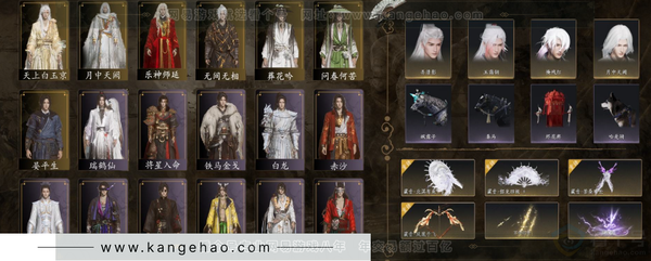 燕云十六声账号官服等级：95
 风华值：103155
已用八音窍数量：16
 武林造诣：2.933鹅
 套装：晏平生/无间无相/葬花吟/问春何苦/天上白玉京/月中天阙/乐神师延/剑影藏心/快哉风/青玉案/山水一砚...