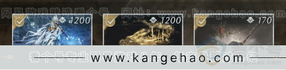 YYS32416燕云十六声账号详情图6