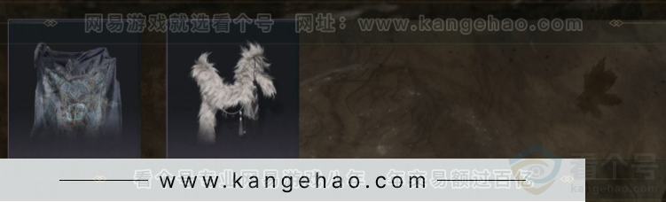 YYS32434燕云十六声账号详情图5 YYS32434燕云十六声账号详情图5