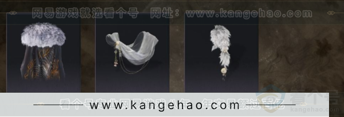 YYS32446燕云十六声账号详情图5
