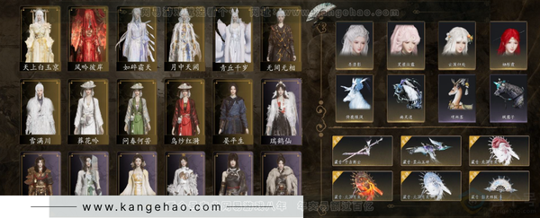 燕云十六声账号官服等级：95
 风华值：230326
已用八音窍数量：42
 武林造诣：3.120鹅
 套装：乌纱红漪/无间无相/晏平生/葬花吟/问春何苦/天上白玉京/月中天阙/雪满川/风吟彼岸/青丘千岁/如碎霜...