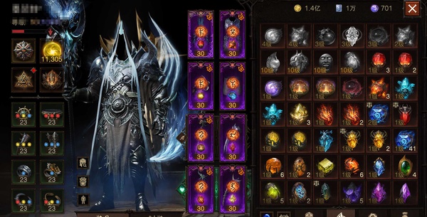 暗黑不朽账号官服安达莉尔编号22893   共鸣11531   德鲁伊