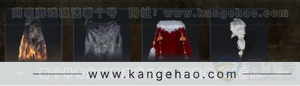 YYS32468燕云十六声账号详情图9