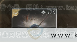 YYS32469燕云十六声账号详情图5