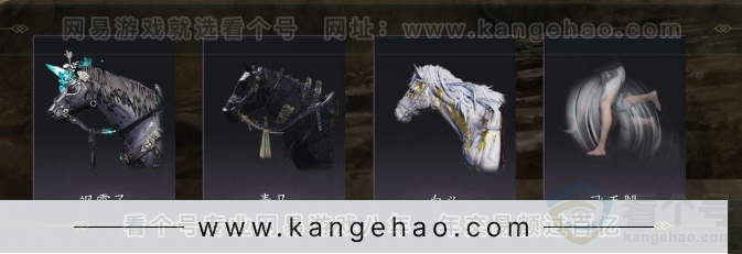 YYS32469燕云十六声账号详情图6