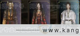 YYS32472燕云十六声账号详情图4