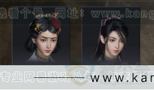 YYS32472燕云十六声账号详情图10