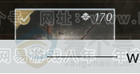 YYS32472燕云十六声账号详情图6