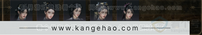 YYS32476燕云十六声账号详情图6