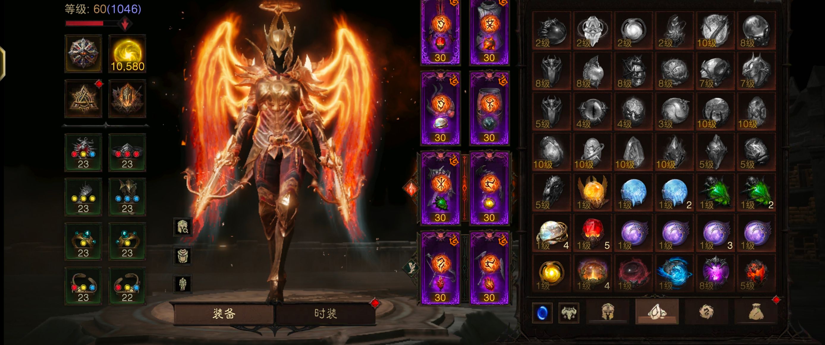 AH61850暗黑不朽账号详情图2