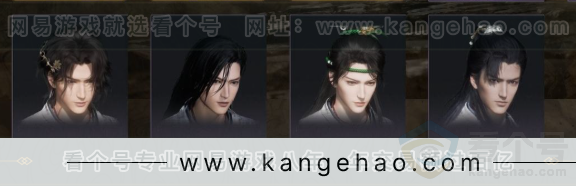 YYS32486燕云十六声账号详情图6 YYS32486燕云十六声账号详情图6