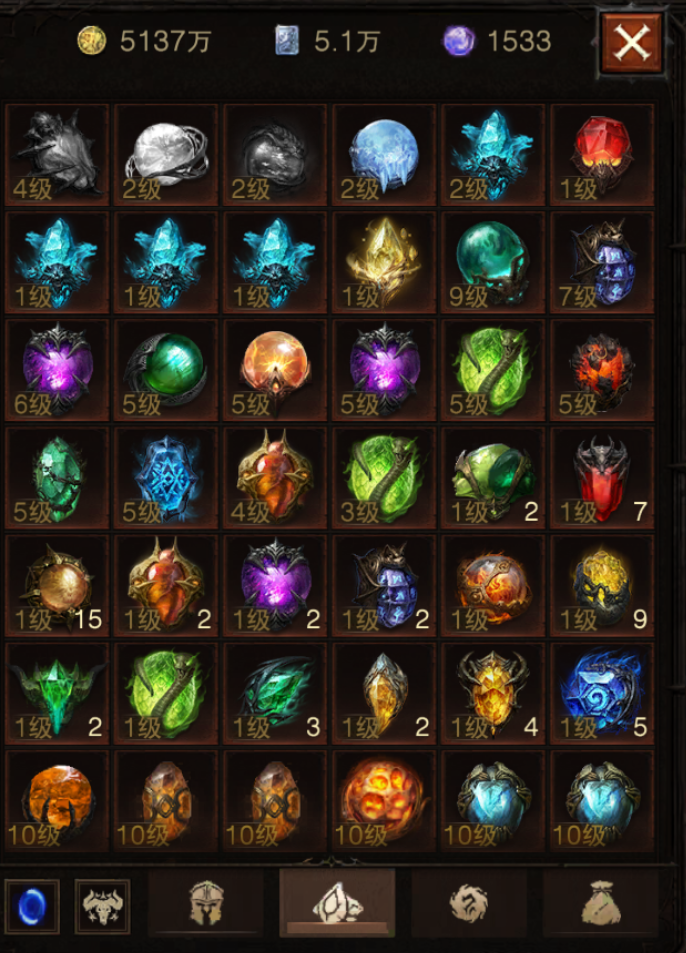 AH22913暗黑不朽账号详情图12