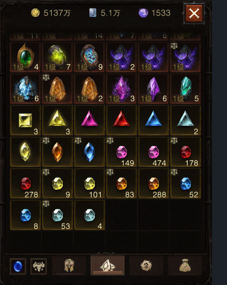 AH22913暗黑不朽账号详情图14