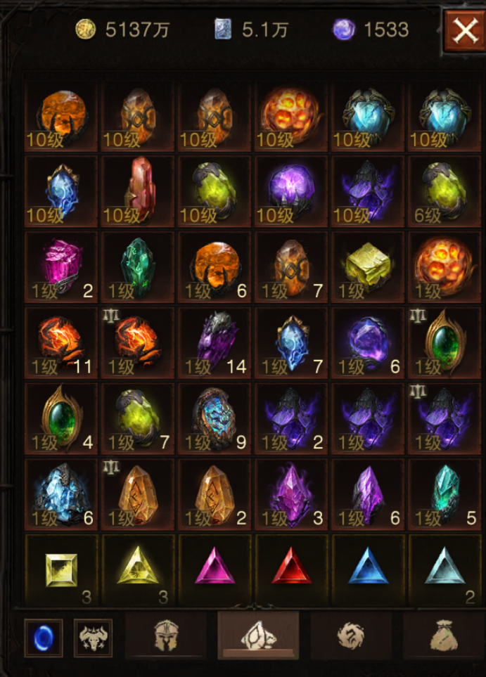 AH22913暗黑不朽账号详情图13