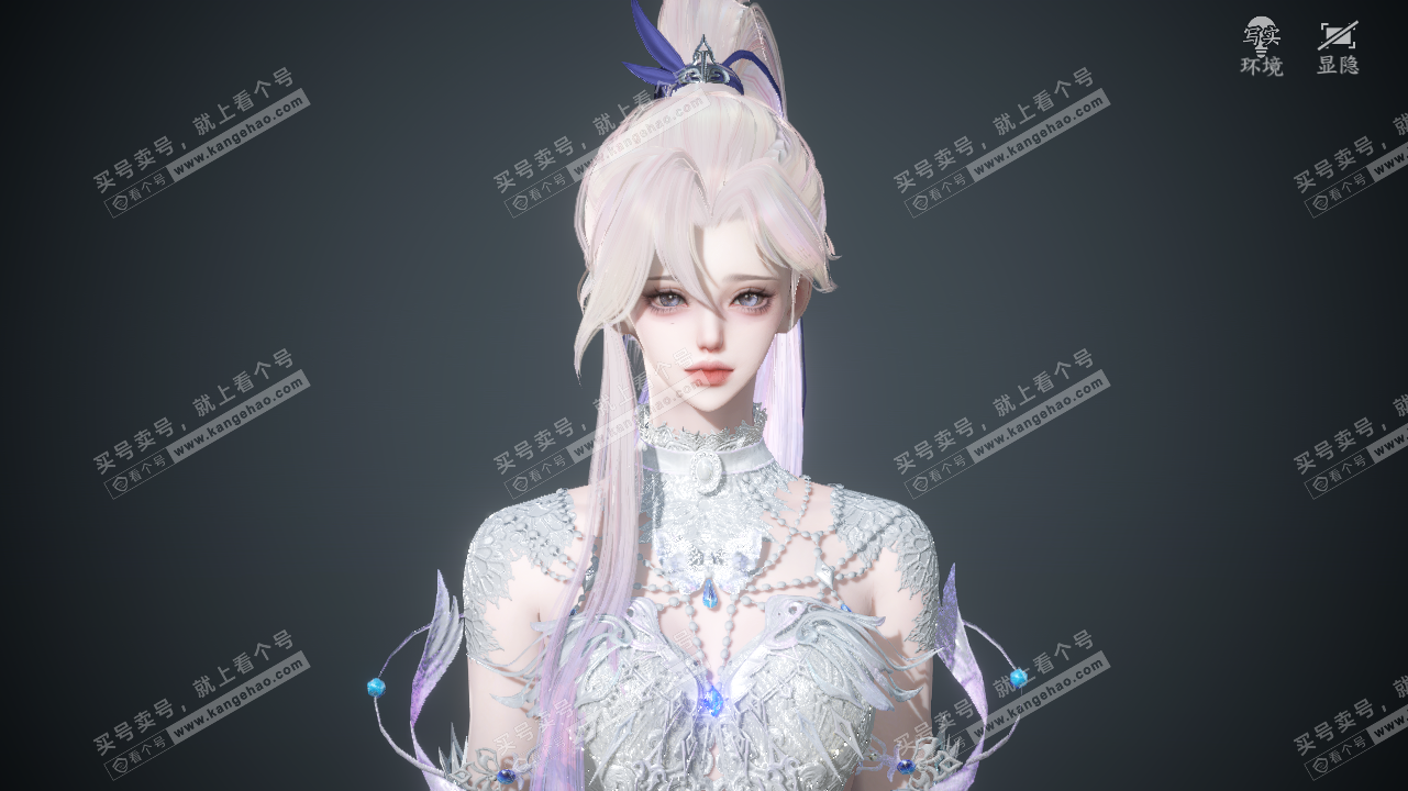 NSH323277逆水寒手游账号详情图23