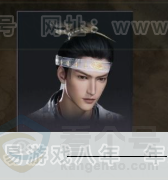 YYS32492燕云十六声账号详情图7 YYS32492燕云十六声账号详情图7