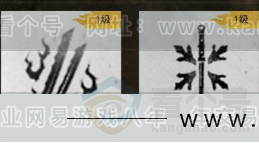YYS32492燕云十六声账号详情图9 YYS32492燕云十六声账号详情图9