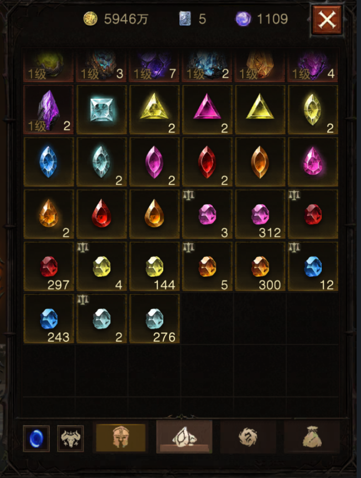 AH61853暗黑不朽账号详情图8