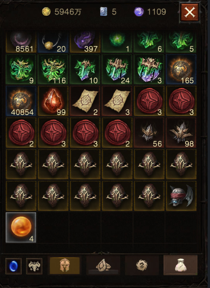 AH61853暗黑不朽账号详情图13