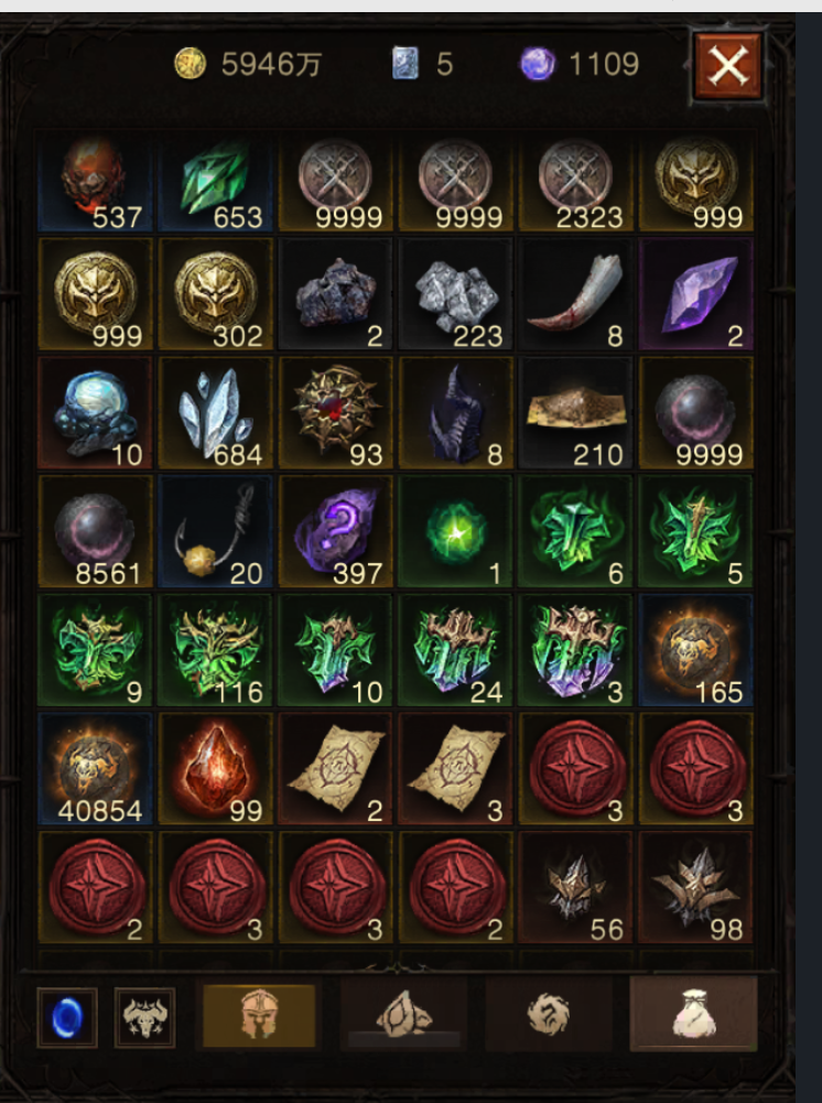 AH61853暗黑不朽账号详情图12