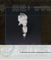 YYS32495燕云十六声账号详情图5 YYS32495燕云十六声账号详情图5