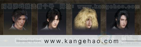 YYS32495燕云十六声账号详情图4 YYS32495燕云十六声账号详情图4