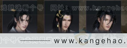 YYS32498燕云十六声账号详情图10