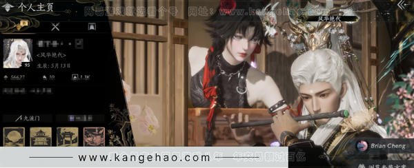 燕云十六声账号官服等级：95 风华值：56627 武林造诣：3.099鹅 套装：葬花吟/晏平生/天上白玉京/月中天阙/如碎霜天/快哉风/青玉案/鹊踏枝/剑影藏心/雁还乡/芳时歇/午风清/南风熏/逐红花/遥夜行/江...