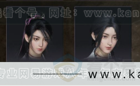 YYS32506燕云十六声账号详情图7 YYS32506燕云十六声账号详情图7