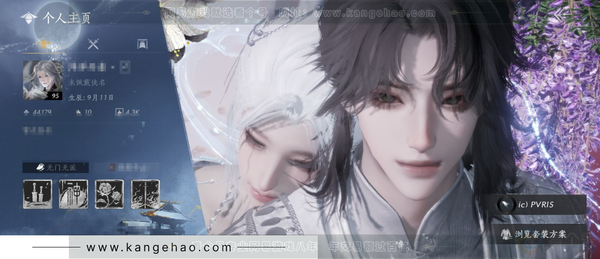 燕云十六声账号官服官服 男角色 等级：95  风华值：44179 武林造诣：3.158鹅 已用6八音窍 套装：葬花吟/晏平生/月中天阙/乐神师延/青玉案/山水一砚/鹊踏枝/剑影藏心/红尘书/芳时歇/南风熏/相思曲...