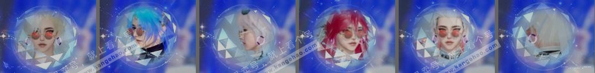 NSH323374逆水寒手游账号详情图29