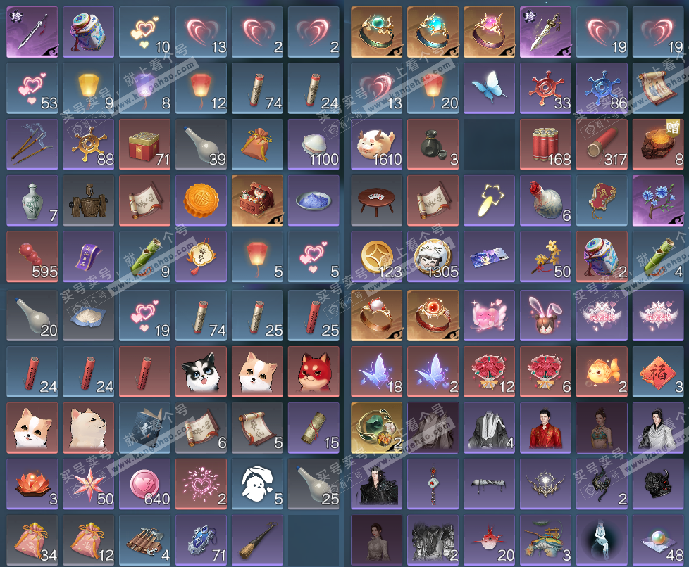 NSH323397逆水寒手游账号详情图19 NSH323397逆水寒手游账号详情图19