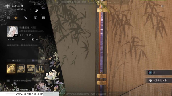 燕云十六声账号官服官服95级男角色 风华值85845 造诣3.14W 已用18八音窍+白玉京（含音玉）【外观套装】无间无相-天上白玉京-月中天阙【单品发型】芙蓉泣露-云深归处-我自擎天-浮云卷霭-弄清影-瀚海千山...