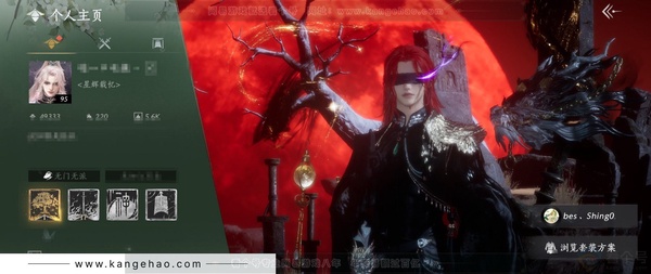 燕云十六声账号官服角色等级：95
 风华值：49333
 武林造诣：2.934鹅
 已用八音窍6
 侠名：龙城飞将./武道独尊
 套装：问春何苦/晏平生/沧海龙吟/风花雾/青玉案/山水一砚/剑影藏心/浣溪沙/鹊踏...