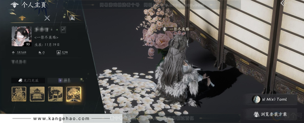 燕云十六声账号官服角色等级：95 2绑定八音未用 1未绑八音未用  有性转丹
 风华值：18169
 武林造诣：3.053鹅
 套装：葬花吟/问春何苦/晏平生/风花雾/快哉风/青玉案/鹊踏枝/南风熏/一心三藏/逐...