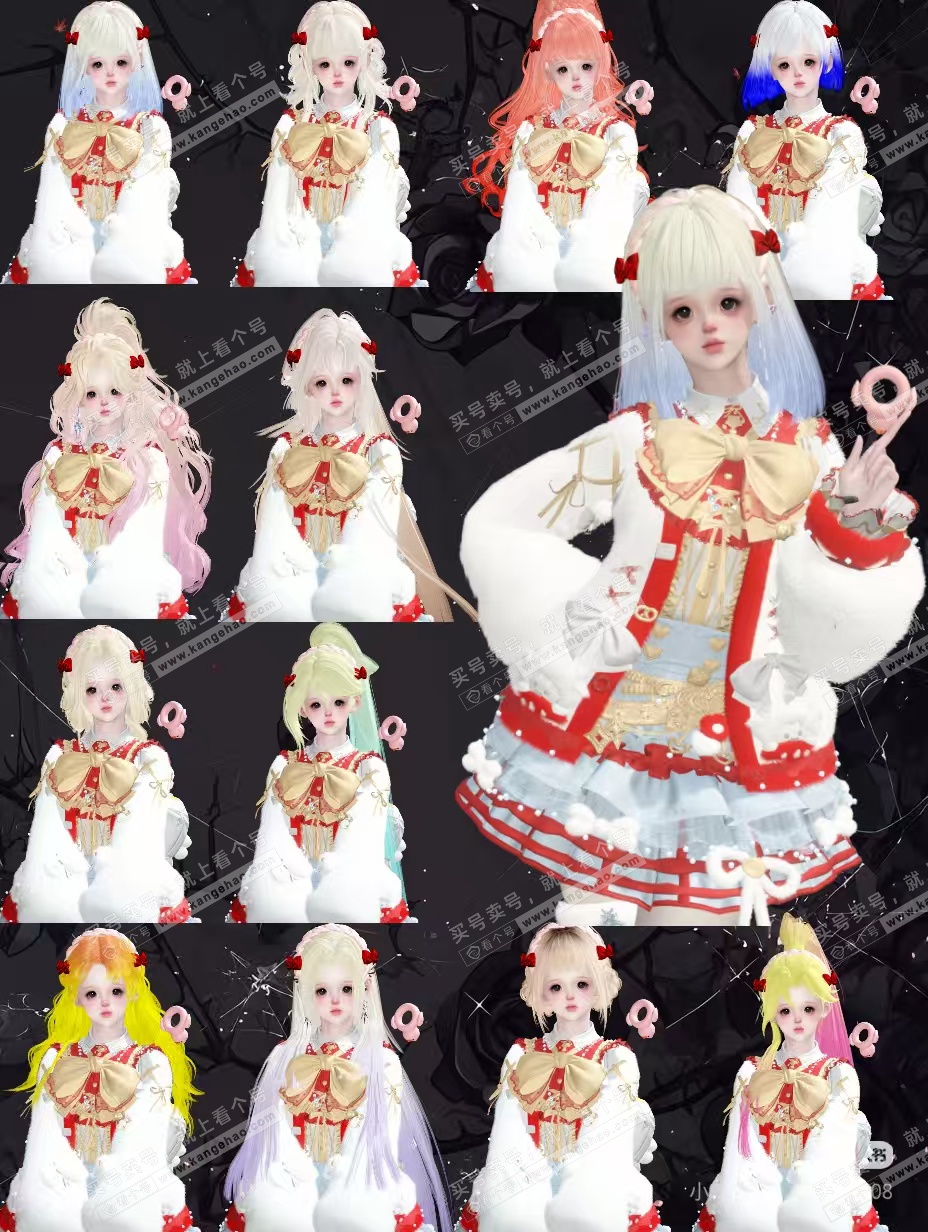 NSH323150逆水寒手游账号详情图5 NSH323150逆水寒手游账号详情图5