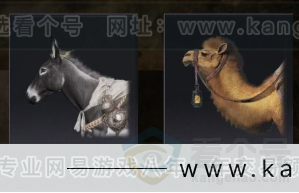 YYS32550燕云十六声账号详情图10