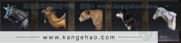 YYS32552燕云十六声账号详情图7