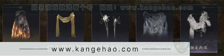 YYS32552燕云十六声账号详情图11