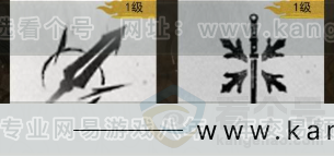 YYS32552燕云十六声账号详情图13