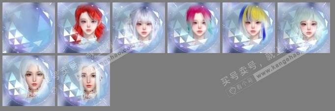 NSH323426逆水寒手游账号详情图7 NSH323426逆水寒手游账号详情图7