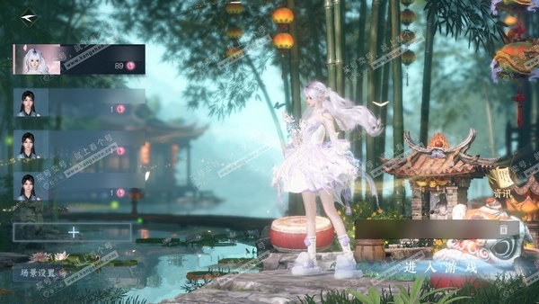 逆水寒手游账号踏北尘瑶光听雪官服瑶光听雪 女素问 评分92.9w 累充把酒 衣品23w 国色14w 馆藏21w 24颗不含转盘已用天赏+2活动外观【副本发】飞焰-紫宿-星落-舞阳白【转盘头】旋悠光-灼妖【8天霓染】逸夏-律...